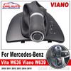 Car Automatic Gear Box Shift Cover Gear Shift Knob For Mercedes Benz Viano W639 Vito W636 Automobile Gear Lever Baffle