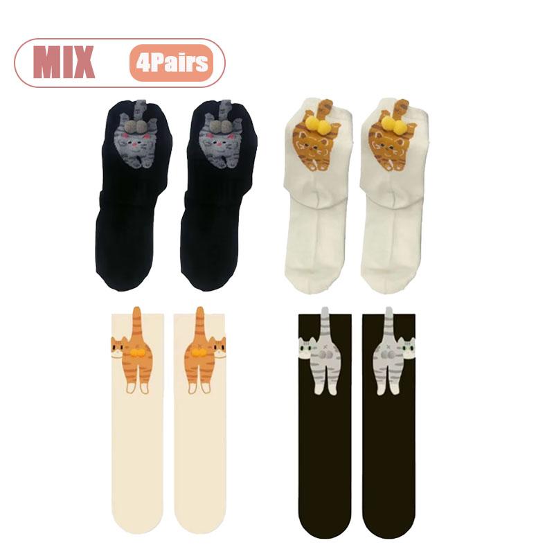 Whimsical Puppy Kitten Egg Socks Unisex Crew Length Cartoon Pattern for Women Men Couple All Season Wear Comfortable