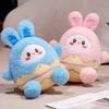 Easter Eggshell Rabbit Plush Toy Cartoon Stuffed Doll Home Decoration 25cm Gift