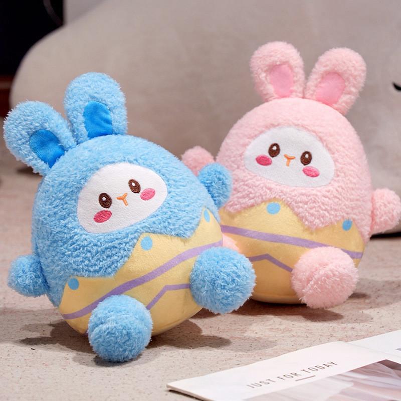 Easter Eggshell Rabbit Plush Toy Cartoon Stuffed Doll Home Decoration 25cm Gift