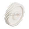 Applicable Folding Motor Gear for Nissan Teana, Qashqai, X-Trail, Sylphy, Tiida, and Patrol Rearview Mirrors