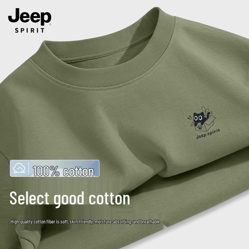 JEEP SPIRIT Men s Loose Fit Cat Graphic Short Sleeve T-Shirt 3XL