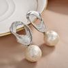 2026 Vintage French Ribbon Stripe Pearl Earrings - Elegant Gold Plated Textured Cotton Pearl Drop Earrings for Women High-End Jewelry