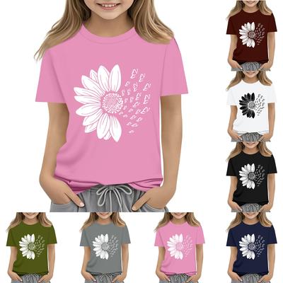 Summer Kids Round Neck Top Sunflower Short Sleeve T-shirt Top
