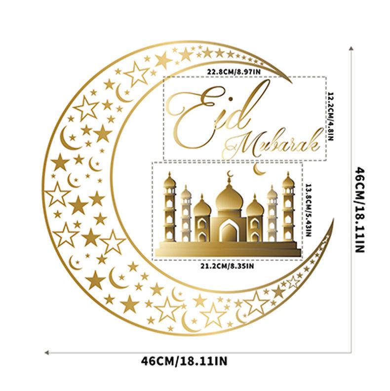 Ramadan Wall Decal Islamic Mubarak Eid Wall Sticker Lantern Moon Star Window Sticker Ramadan Kareem Decorations for Home 2025