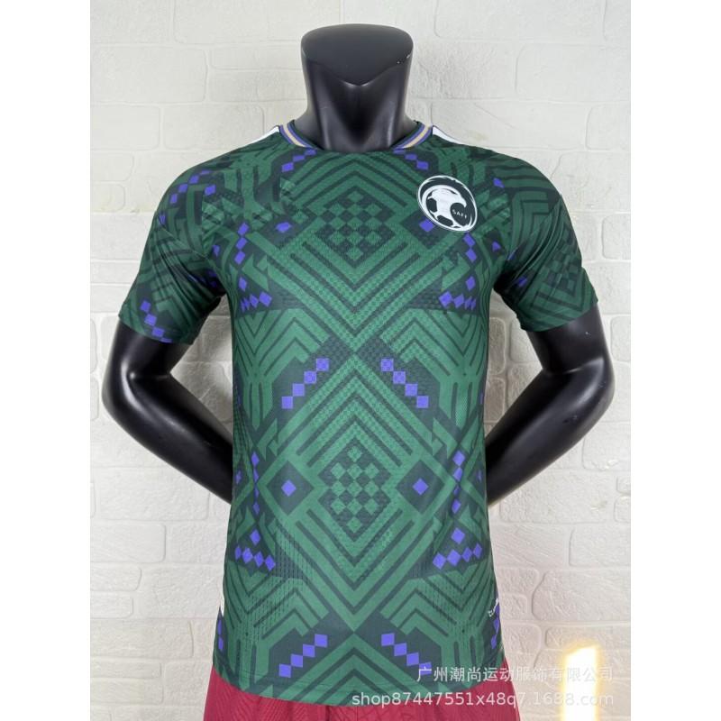 26-27 Season National Team Soccer Jersey Player Version Short Sleeve Men Women