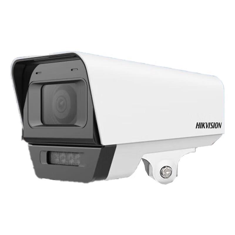 Hikvision 4MP PoE Außen Full-Color Nachtsicht Bullet-Kamera