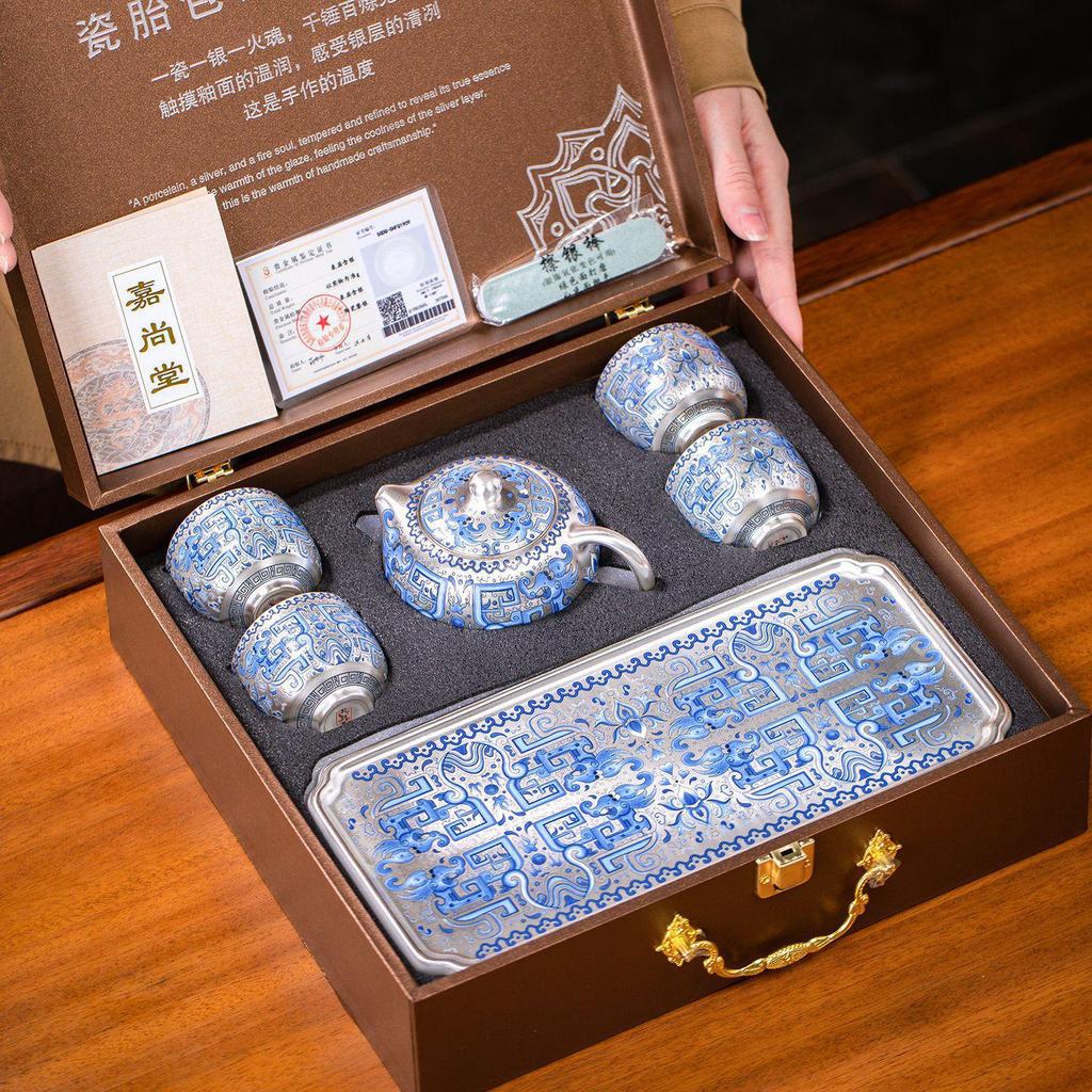 2025 Silver-Plated Ceramic Gongfu Tea Set with Teapot and Cups in Gift Box