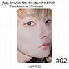 Stray Kids Il 10° Mini Album THIS&THAT Edizione Fan Album. Cartolina fotografica