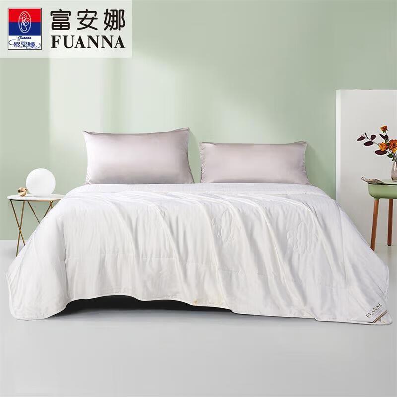 FUANNA A-Class Antibacterial & Anti-Mite Washable Summer Quilt