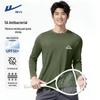Warrior Men's Quick-Dry Long Sleeve Sports T-Shirt