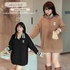 Large Size Fat MM Autumn Korean Large Lapel Sweater Loose Embroidery Contrasting Color Velvet Top 410807 + 430976