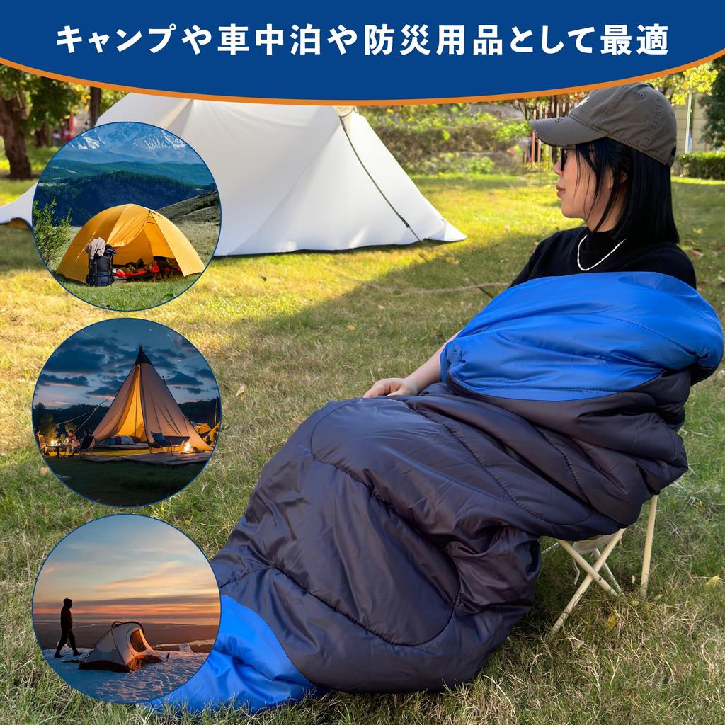 Sleeping Envelope All Easy To Mountain Sleeping In the Disaster Storage Bag Included I-sunny Bag, Type, Season, Lightweight, 1.75kg, Compact, Store,