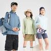 Custom Men's and Women's Quick-Dry Ice Silk Sun Protection Jacket for Outdoor Sports and Fishing with Logo