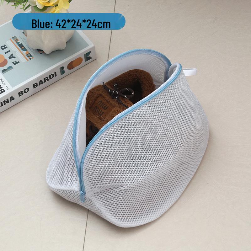 Verdickter Schuhwaschbeutel aus Polyester - Anti-Deformations-Schutz für die Wäsche