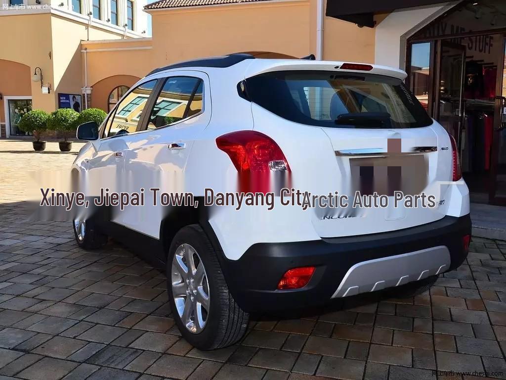 Buick Encore Taillight Assembly 2013-2015: Rear Brake/Combination Light.