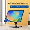 Foldable Tablets Bracket Stand Portable Laptop Bracket Heat Dissipation 180 Degree Rotatable Adjustable Stand for Lapto