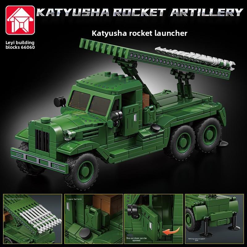 Rat Tank building block M1 armored car compatible Lego Boy Assembled Toy Body Gift