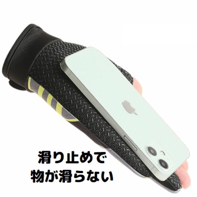 even Fishing Gloves for and Outdoor and for Men and (Black) Sports, Fishing, Activities. Lightweight, Breathable, Non-Slip Women.