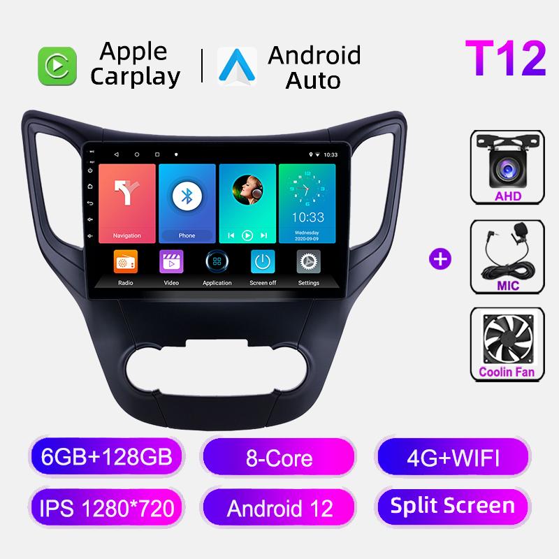 Car Radio Android For Changan CS35 2013 - 2017 GPS Navigation Carplay 4G WIFI Multimedia Player Stereo Auto DSP Audio Head Unit