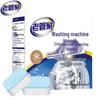 Old Butler Washing Machine Tub Cleaner Effervescent Tablets