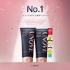 [Official] UNOVE Deep Damage Treatment EX 207ml Tender Bloom Hair Treatment, Hair Pack, Rinse-Off, In-Bath Hair Care