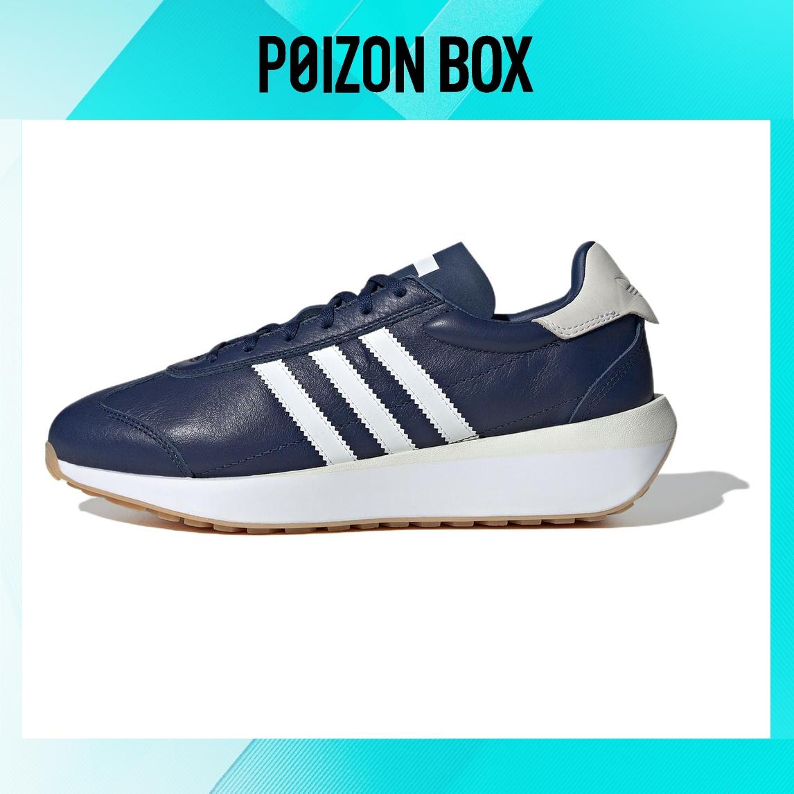 

кроссовки adidas originals COUNTRY Lifestyle Shoes Men ID4709