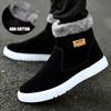 Fashion Winter Warm Men Boots Leather Shoes Men Winter Snow Boots High-top Men's Casual Shoes With Fur Plus Size Velvet Ankle Boots Male