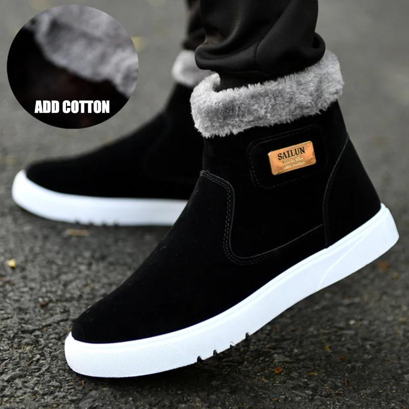 Fashion Winter Warm Men Boots Leather Shoes Men Winter Snow Boots High-top Men's Casual Shoes With Fur Plus Size Velvet Ankle Boots Male