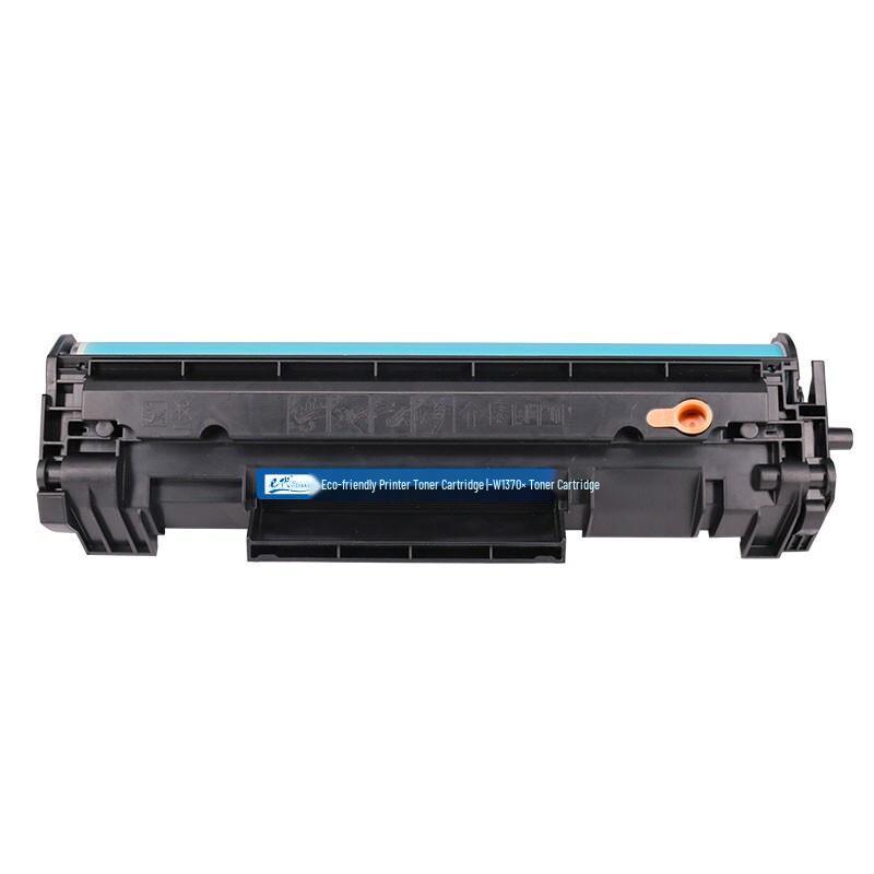 Compatible HP W1370A 137A Refillable Toner Cartridge (No Chip)
