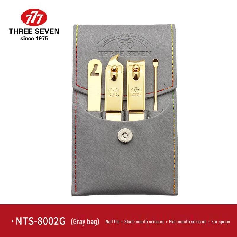 777 Four-Piece Stainless Steel Nail Clipper Set