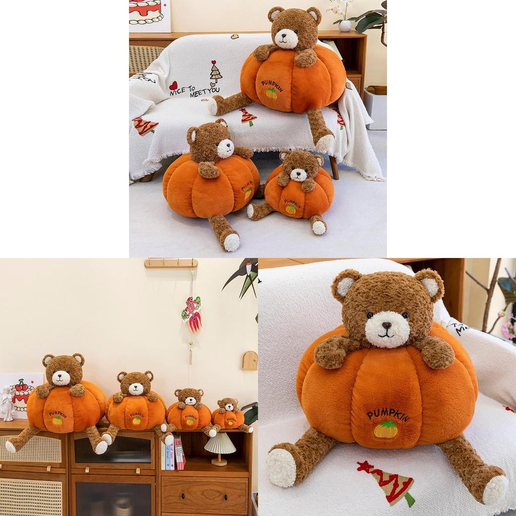 Pumpkin Bear Plush Toy Bedroom Decoration Sofa Cushion Birthday Gifts Halloween