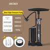 Universal Electric High-Pressure Bicycle & Sports Ball Pump