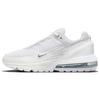 Nové dámske Air Max Pulse 'White Chrome' FD6409-101