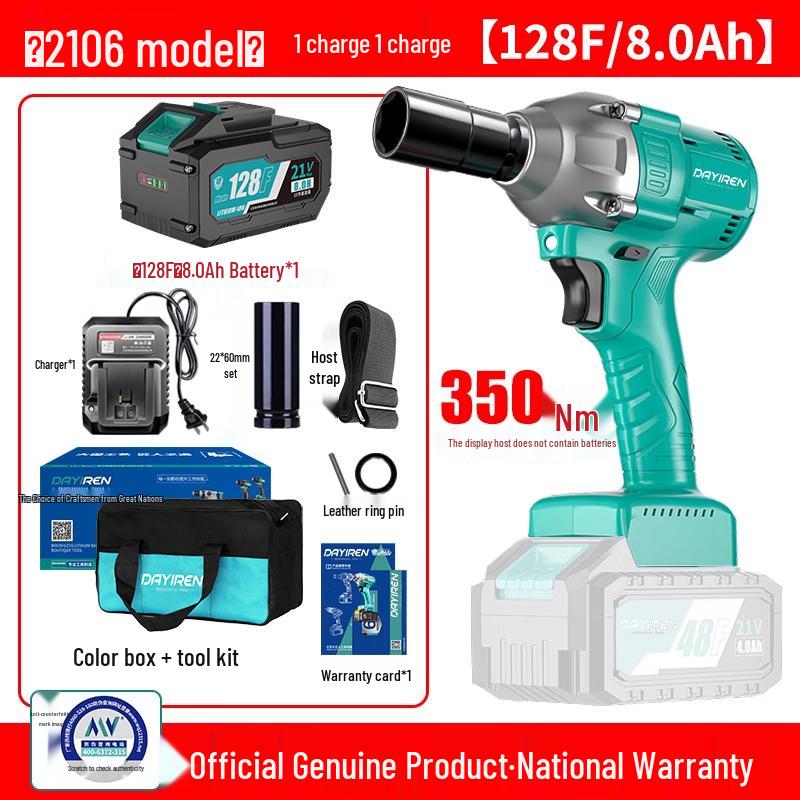 Electric Ratchet Wrench, High Torque, Compatible with DaYi Lithium Batteries