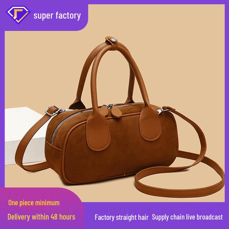 

Ретро замшевая матовая женская сумка для боулинга и сумка через плечо темно-коричневого