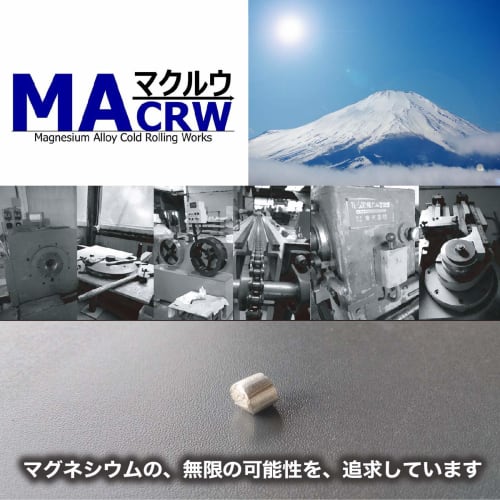 (Domestically Packaged) 99.95% Pure Magnesium Pellets (grains) ×6mm X L6mm 100g