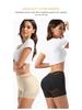 Women's Hip-Enhancing Butt-Lifting Tummy-Control Pants with Sponge Pads - Breathable Mesh Plus Size Shapewear