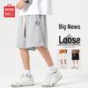 Men's Summer Sport Shorts