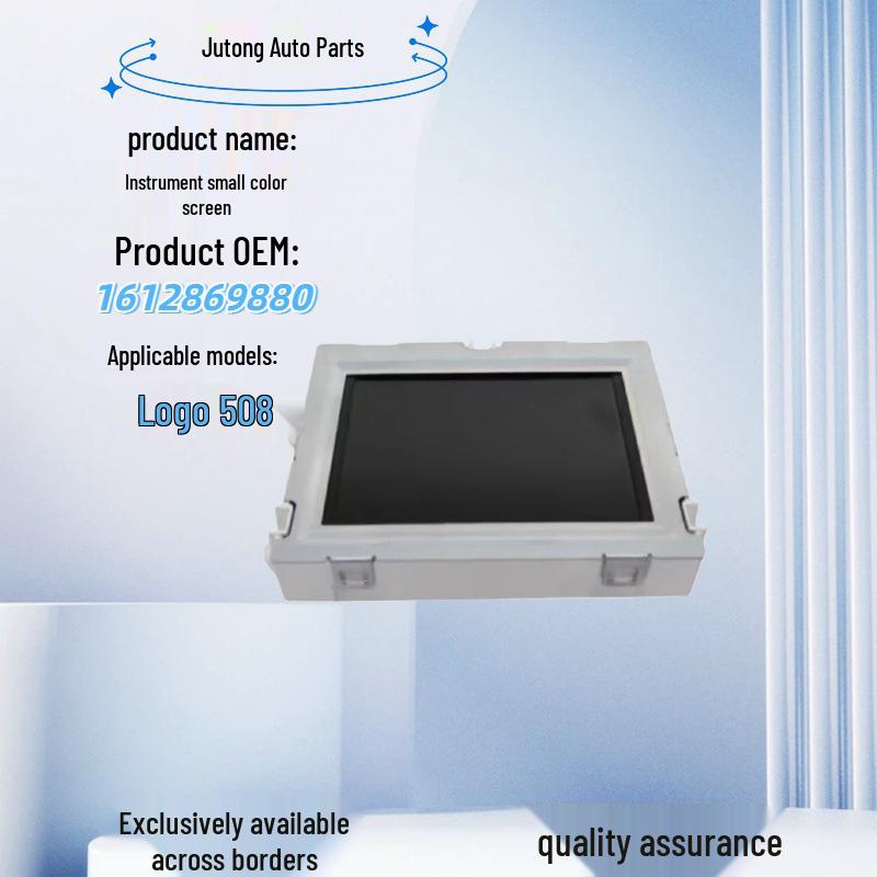 

1612869880 Small Color Display Screen for Peugeot 508 - Quality Assured Jutong