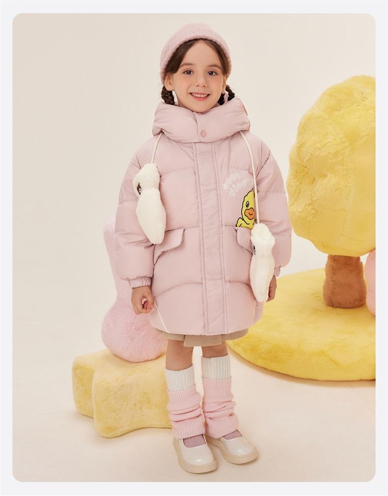 Little Yellow Duck Children's Clothing Winter New Style Girls' Down Jacket Hooded Warm Coat Pants