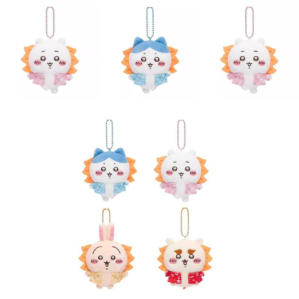 Stylish Japanese Lion Plush Keychain Lovely Bear Character For Fashionable Bags