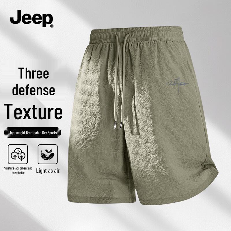 

Мужские легкие текстурированные повседневные шорты JEEP с защитой от трех факторов M
