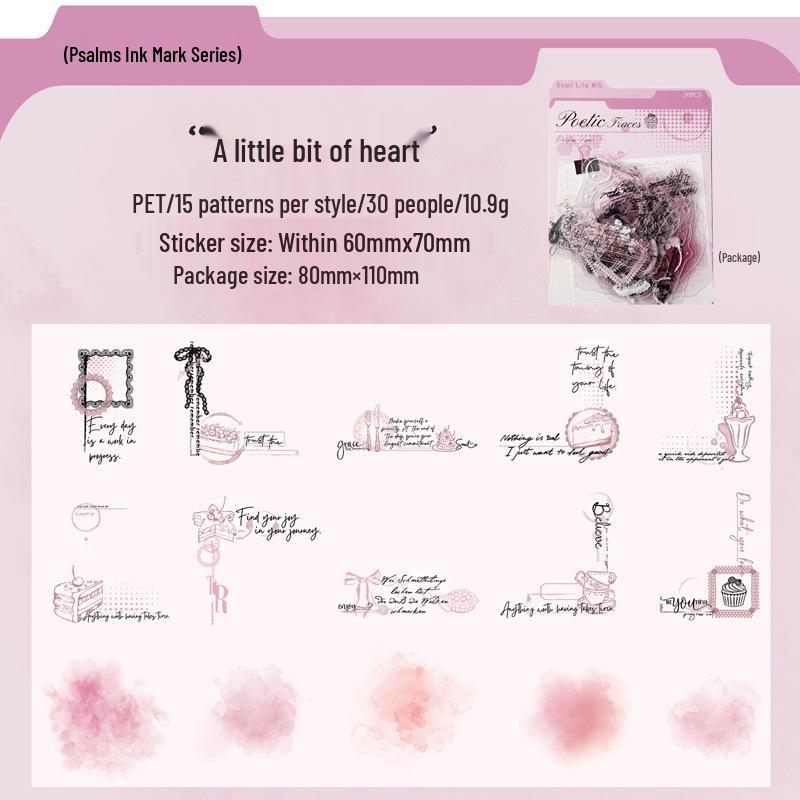 Yi Niao Ink Mark Retro PET Stickers – 6 Styles for Journals & Collages