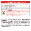 CARMATE BLANG Car Air Freshener Air Conditioner Fin Mount Type Berry with Deodorizing Compatible with Air Select Lasts Approximately 30 H1762 Refill,