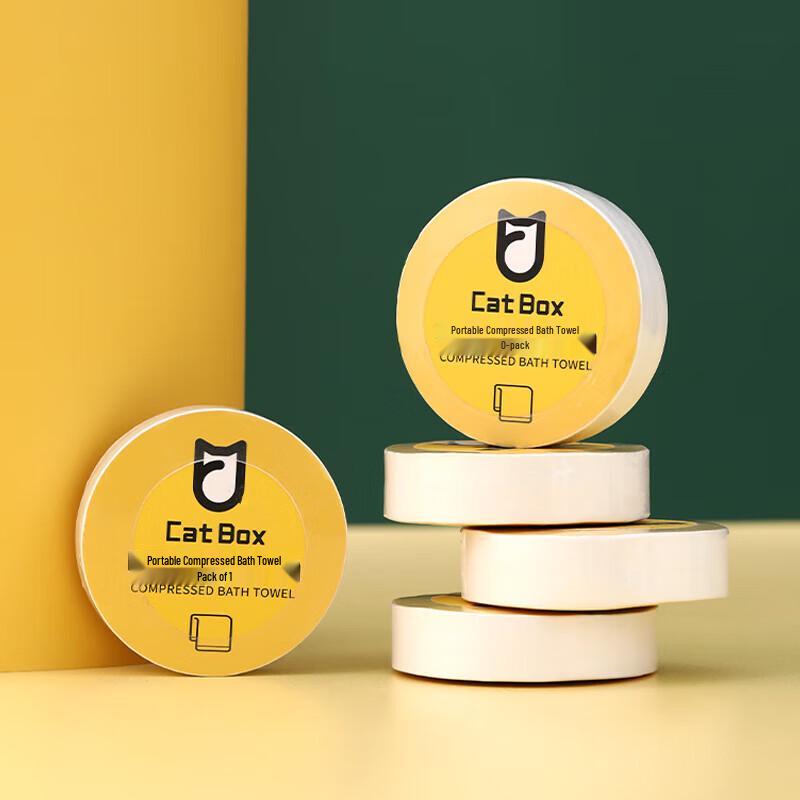 Portable Compressed Disposable Bath Towel