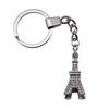 Ornate Gear Keychain Antique Style Punk Pendant Key Holder 30mm Ring