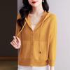 Ice Silk Knitwear Hooded Cardigan Jacket Short Loose Bottoming Shirt Thin Women's Autumn Sweatshirt