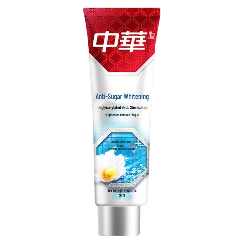 

Zhonghua Anti-Sugar Whitening Toothpaste, Sea Salt Mint, 10-Pack