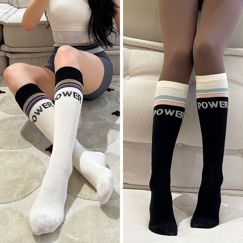 

2023 New Yoga Socks Hose over the Knee Non-Slip Autumn and Winter Women Tube Black White Calf Pilates Sports Socks [2372Q] White + Black